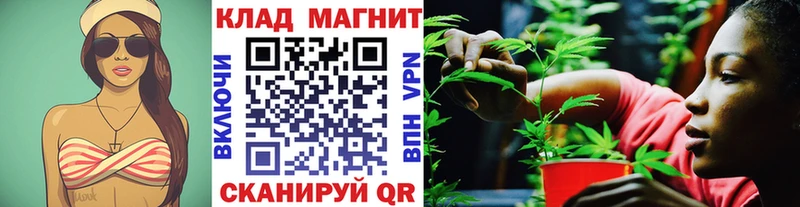 Как найти закладки Ессентукская A-PVP  Мефедрон  ГАШ 