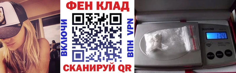 Amphetamine Розовый  Ессентукская 