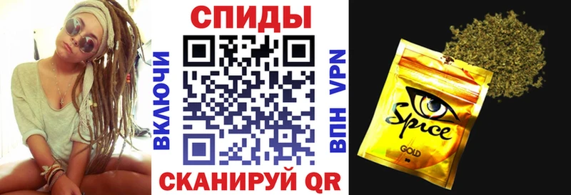 Бутират вода MEGA как зайти Ессентукская