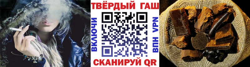ГАШ гарик  ОМГ ОМГ рабочий сайт  Ессентукская 