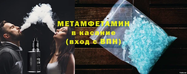 мяу мяу мука Вязьма