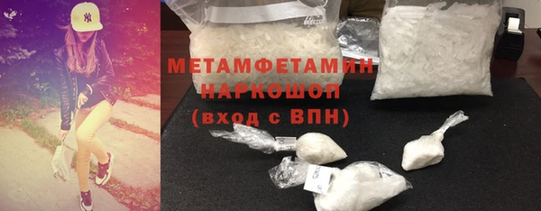 мяу мяу мука Вязьма