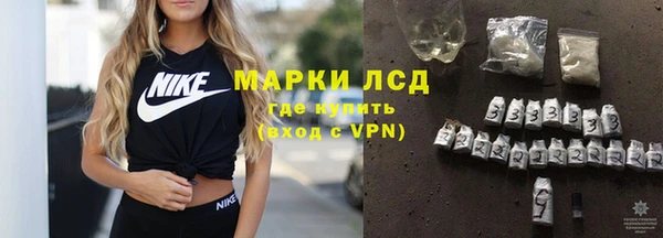 крисы Вязники