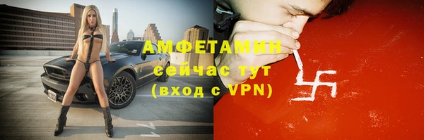 крисы Вязники