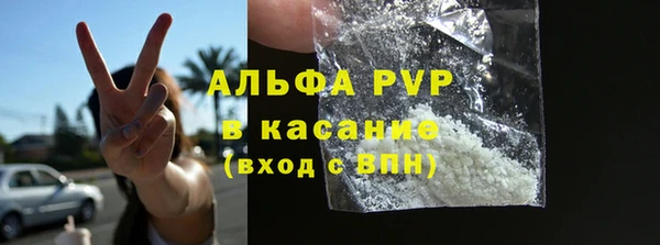 мяу мяу мука Вязьма