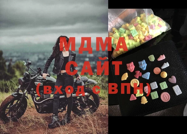 крисы Вязники