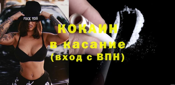 крисы Вязники