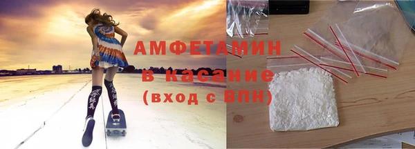 мяу мяу мука Вязьма