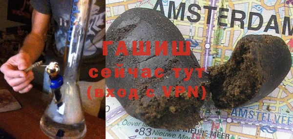 крисы Вязники