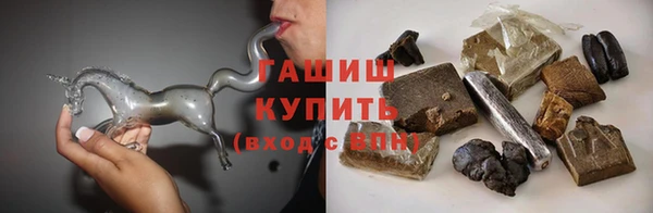 мяу мяу мука Вязьма