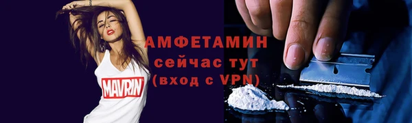 мяу мяу мука Вязьма
