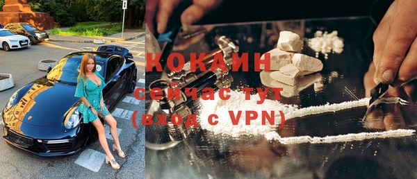крисы Вязники