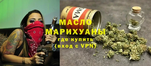 крисы Вязники