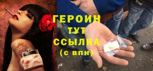 крисы Вязники