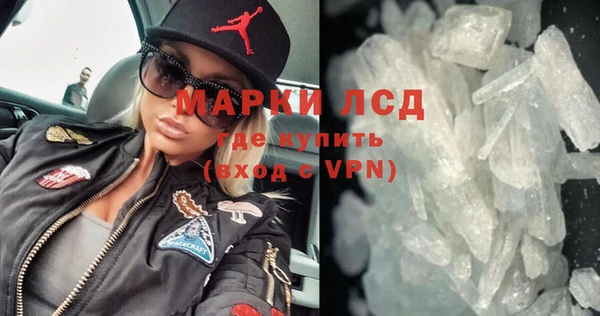 крисы Вязники