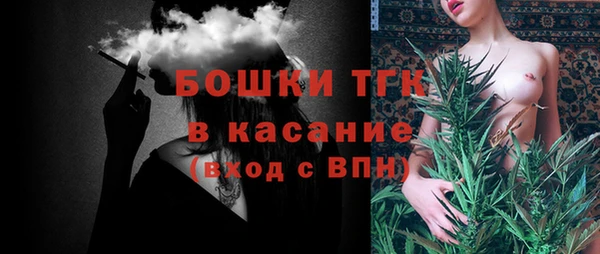 крисы Вязники