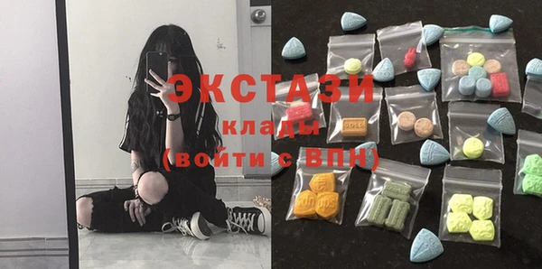крисы Вязники