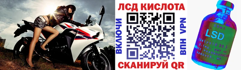 продажа наркотиков  Ессентукская  ссылка на мегу как войти  Марки NBOMe 1,5мг 