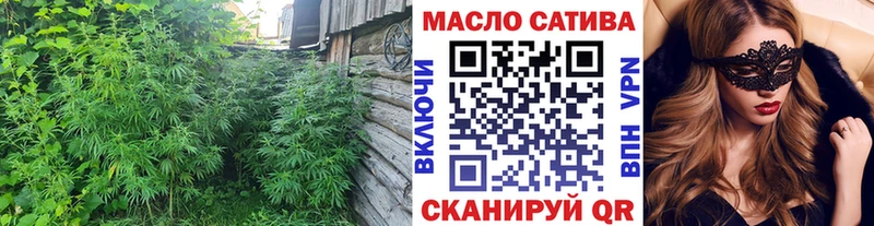 blacksprut маркетплейс  Ессентукская  Дистиллят ТГК Wax 
