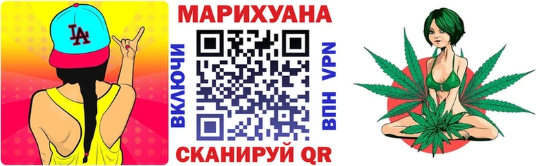 цена наркотик  Ессентукская  Бошки марихуана Bruce Banner 